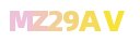 MZ29AV