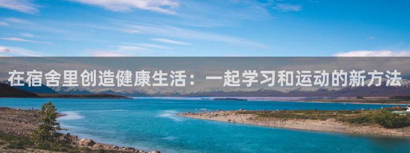 征途国际