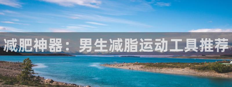 征途国际集团官网
