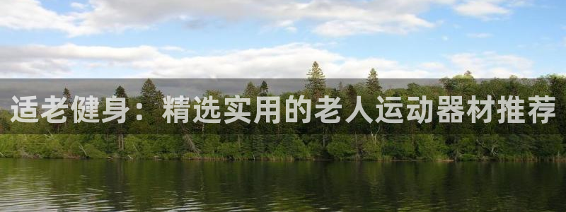 征途国际招商电话号码查询是多少